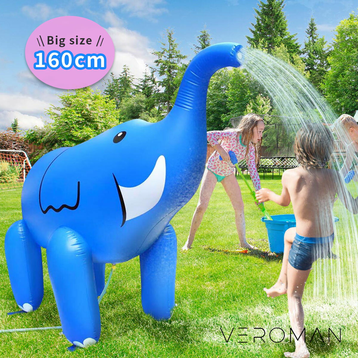  VeroMan 水遊び 噴水 シャワー ぞう 像 大型 ホースに繋ぐだけ スプラッシュ プール 子ども 庭 ビーチ おもちゃ インフレータブル エレファント