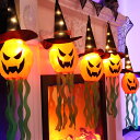 VeroMan ハロウィン カボチャ カーテンライト LED ライト デコレーション 飾り付け ジャックオーランタン かぼちゃ 5つ イルミネーション イベント パーティー