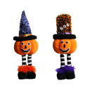 VeroMan ハロウィン オブジェ かぼちゃ 人形 長足 ぬいぐるみ ドール 置物 ディスプレイ 飾り お化け祭り用品 プレゼント パンプキン 2点セットの商品画像