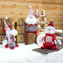 3個セット VeroMan クリスマス 雪だるま サンタ トナカイ ふわふわ 人形 オブジェ ぬいぐるみ 置物 飾り ディスプレイ 北欧風 ギフト