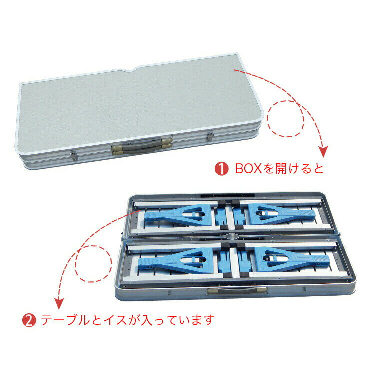 VeroMan 折りたたみ 収納式 アウトドア テーブル ベンチ セット パラソル穴付き キャンプ バーベキュー アルミ製通販格安セール情報　楽天　通販