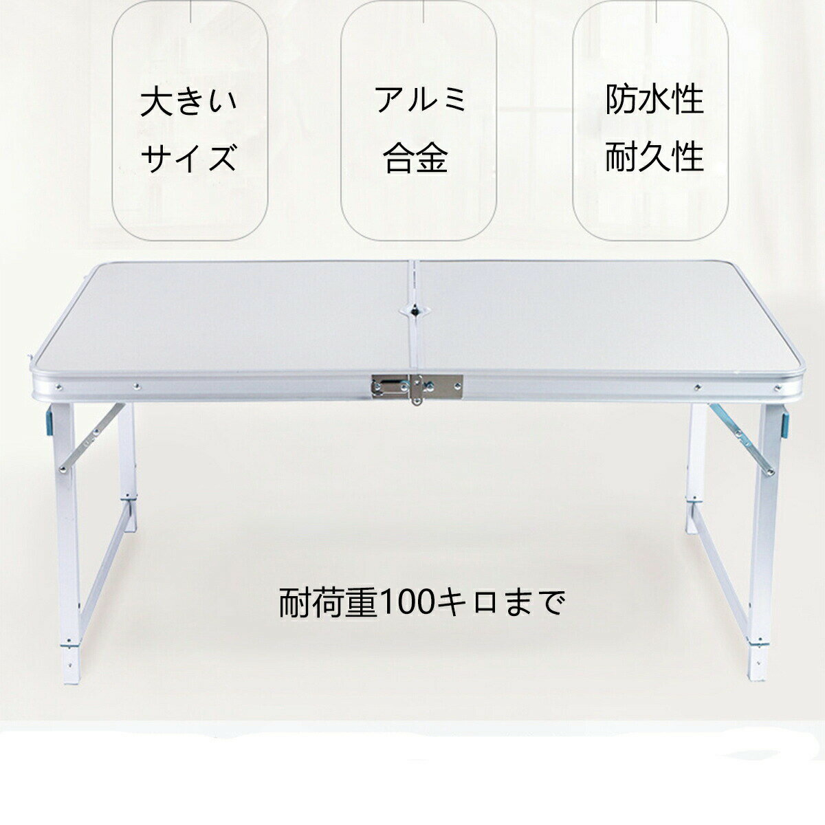 VeroMan 折りたたみ 収納式 アウトドア テーブル 分離式チェア×4 セット パラソル穴付き キャンプ 高さ調整可能 アルミチェア通販格安セール情報 楽天 通販