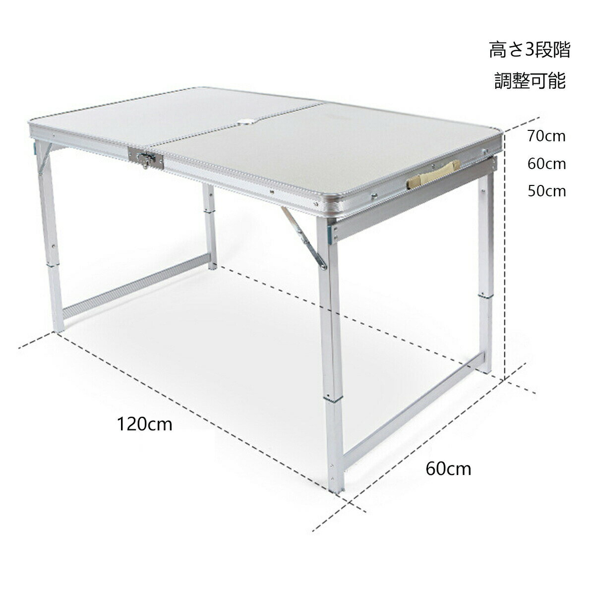 VeroMan 折りたたみ 収納式 アウトドア テーブル 分離式チェア×4 セット パラソル穴付き キャンプ 高さ調整可能 アルミチェア通販格安セール情報 楽天 通販