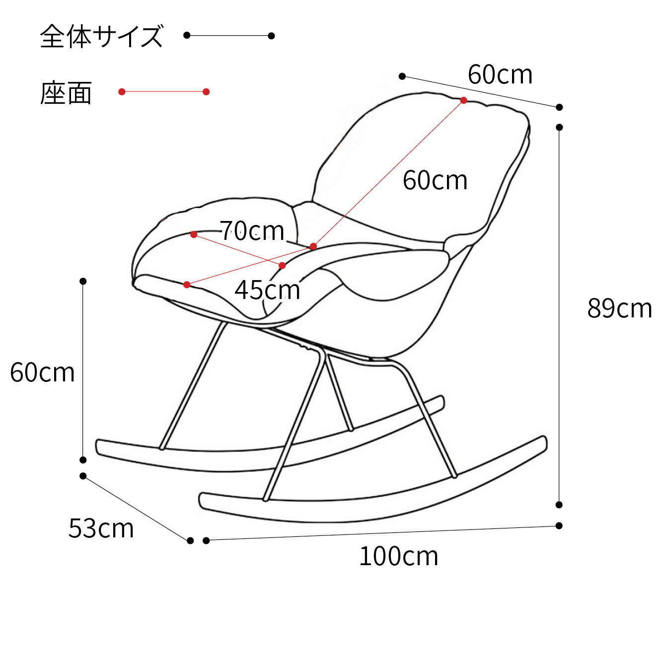 VeroMan ロッキングチェア ソファ 椅子 一人掛けソファ クッション付き リビング お家時間 カフェ 韓国インテリア 2