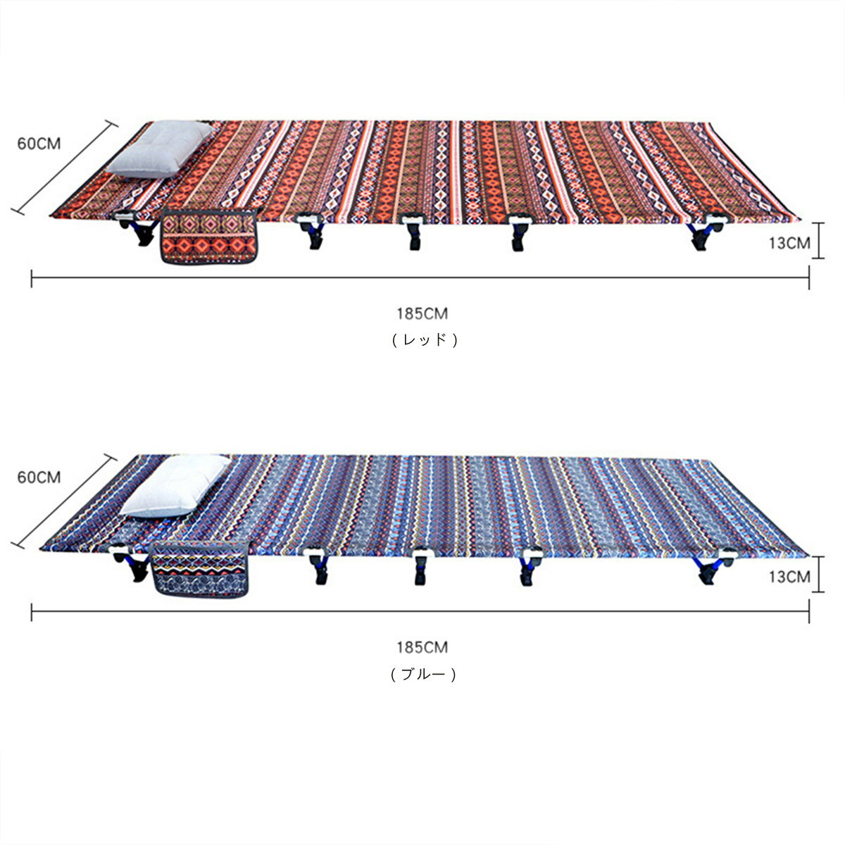 VeroMan アウトドアベッド 折畳式 コット キャンプコット ローコット 枕 収納バッグ付き 防水 コンパクト 軽量 耐荷重150kg アルミ合金 オックスフォード生地通販格安セール情報 楽天 通販