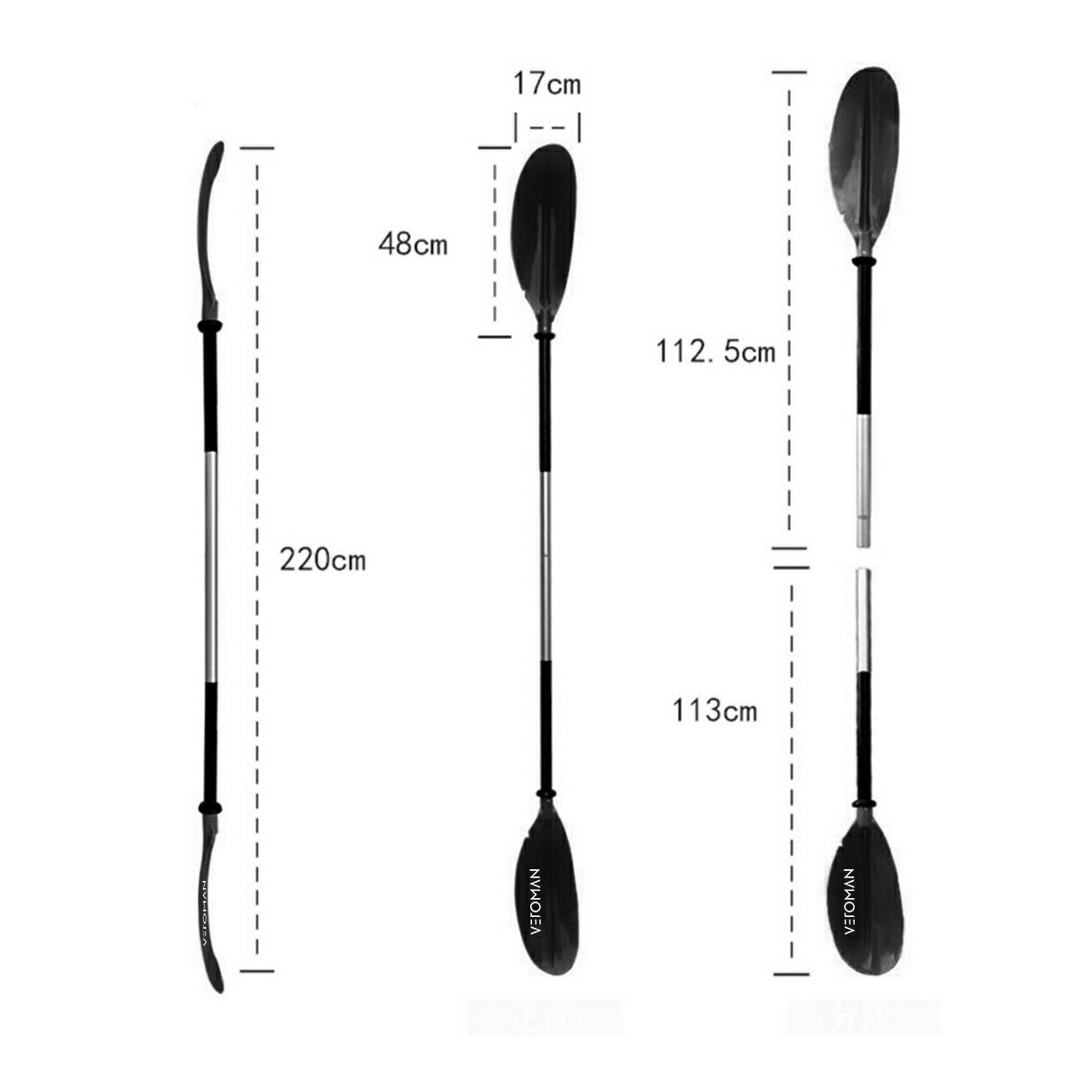 VeroMan アルミ製 パドル カヤック カヌー SUP 4ピース分割 ボートオール 軽量 全長2.2m 3