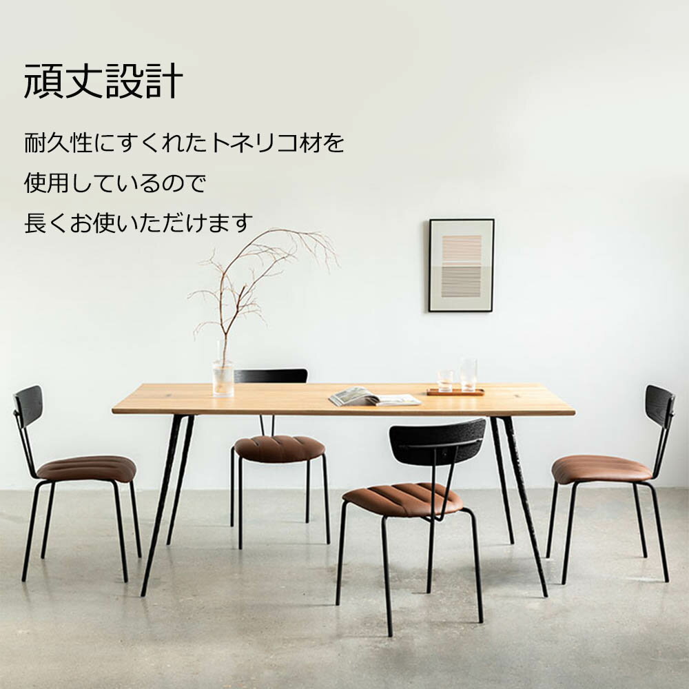 [120cm] VeroMan ダイニングテーブル 木材 リビング カウンター テーブル デスク 机 ナチュラル スチール カフェ レストラン 木目 無垢材 組立簡単 2