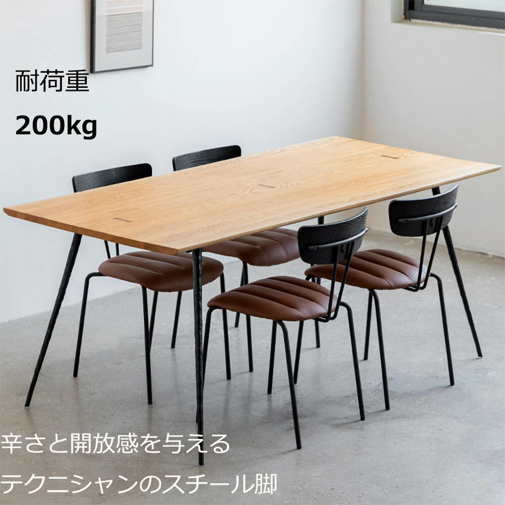 [120cm] VeroMan ダイニングテーブル 木材 リビング カウンター テーブル デスク 机 ナチュラル スチール カフェ レストラン 木目 無垢材 組立簡単 3