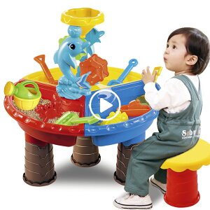 VeroMan 砂遊び 水遊び 6歳以上 子供 おもちゃ サンドテーブル 椅子付き 型抜きセット 室内 アウトドア 海水浴 ビーチ 丸型