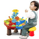 VeroMan 砂遊び 水遊び 子供 おもちゃ サンドテーブル 椅子付き 型抜きセット 室内 アウトドア 海水浴 ビーチ 丸型