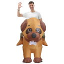 VeroMan 空気で膨らむコスチューム 犬 干支 動物 インフレータブル コスプレ 着ぐるみ ファン内蔵 電池USB両方可能 仮装 新年会 忘年会