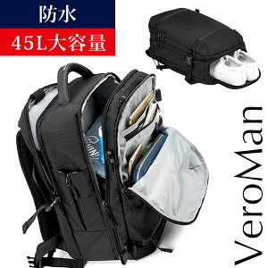 スポーツリュック ジム 旅行 バックパック メンズ 大容量 防水 45L トラベルリュック VeroMan