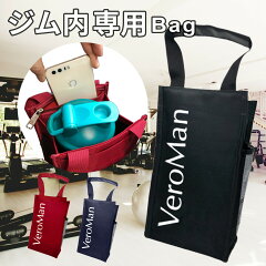 https://thumbnail.image.rakuten.co.jp/@0_mall/veroman/cabinet/05286660/05286665/imgrc0078295460.jpg