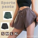 ショートパンツ レディース スポーツ 大きいサイズ インナー付き おしゃれ ヨガ ランニング ppi-pag1 VEROMAN FIT