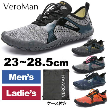 トレーニングシューズ ジム メンズ レディース 筋トレ ベアフット フィットネス VeroMan #PPI