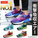  yVLO1ʊl  TCYOK  jOV[Y Y fB[X y g[jOV[Y tBbglX W ׌y GA[  ^C EH[LO Xj[J[  ppi-gymshoes VEROMAN FIT