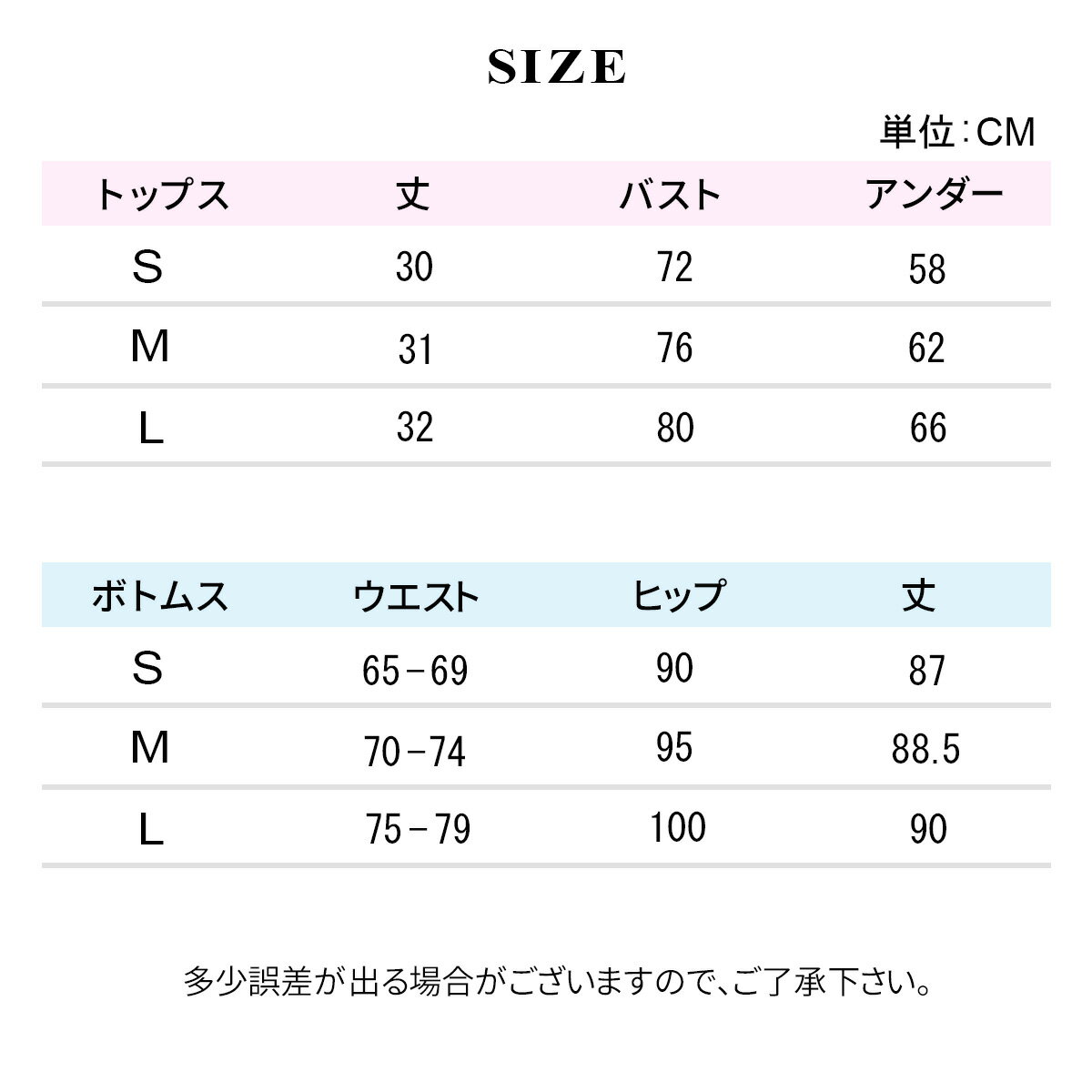 スポーツウェアレディース上下セットヨガウェアトップス美脚レギンス吸汗速乾メッシュppi-wsi25VeroMan