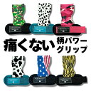 VEROMAN FIT パワーグリップ 筋トレ トレーニンググローブ
