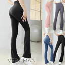 フレアレギンス スポーツ フレアパンツ ボトムス ストレッチ 美脚 ppi-lef31 VeroMan