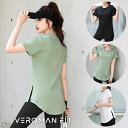 ヨガウェア トップス 半袖 体型カバー Tシャツ ロング丈 ゆったり ppi-ssd032 VeroMan