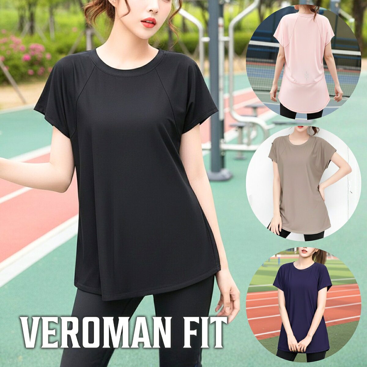 ヨガウェア 半袖 ヨガシャツ ヨガ トップス レディース ゆったり ヨガTシャツ ジムウェア 女性 ピラティスウェア かわいい おしゃれ 体型カバー ピラティス シャツ スポーツ テニス テニスウェア ppi-ssd038 VEROMAN FIT