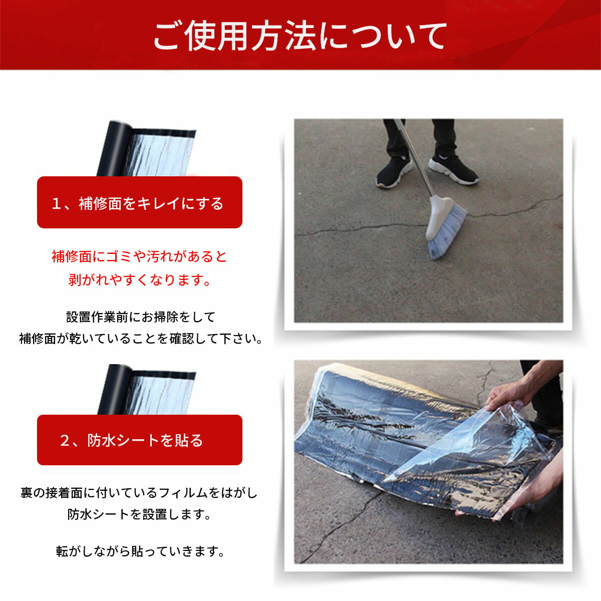 VeroMan超万能防水シートファストフラッシュ防水耐熱水漏れ多目的接着補修テープ厚さ1.5mmtimes;幅1mtimes;全長20m