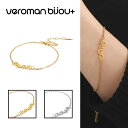 VeroMan BIJOU+ ブレスレット チェーンブレスレット 韓国風ブレスレット くまの足跡モチーフが愛らしく映える ミニマルデザインのチタン鋼ブレスレット 金属アレルギー対応 韓国アクセサリー(4)