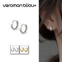VeroMan BIJOU+ ピアス フープピアス ミニマルな幾何フープが大人顔 真鍮×リアルゴールド仕上げのシンプルフープイヤリング トレンドジュエリー 韓国...