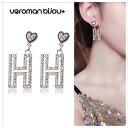 VeroMan BIJOU+ Hモチーフ×キラキラジルコンの上品ピアス 小さめサイズで耳元に輝きプラス 韓国風ミニマルアクセサリー