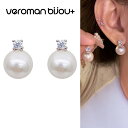 VeroMan BIJOU+ ピアス パールピアス 煌めくストーン×上品パール 洗練された軽ラグジュアリーピアス 通勤 レディースジュエリー 韓国アクセサリー