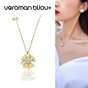 VeroMan BIJOU+ レディース ネックレス デイジー フラワーモチーフ 1枚かけた花びら ひまわり ゴールド 華やか 華奢なチェーンで首元を彩る 韓国アクセサリー
