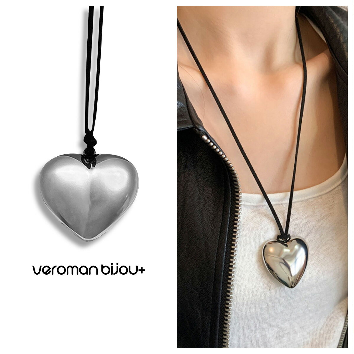 VeroMan BIJOU＋ ハート ネックレス ロングネックレス 映える ハートチャームが揺れる 高級感たっぷり さりげなくアクセント おしゃれ 69cm 韓国アクセサリー