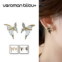 VeroMan BIJOU+ 両耳用 パール ピアス ゴールド ぶら下がり レディース ファッションジュエリー フープピアス 上品 ヴィンテージ風 韓国アクセサ...