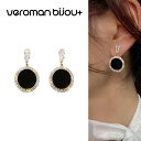 VeroMan BIJOU+ 韓国風 幾何モチーフ×ジルコニアピアス レディース シンプルで気品漂うS925ポスト仕様のアクセサリー 韓国アクセサリー