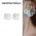 VeroMan BIJOU+ ピアス 925シルバーポスト使用 シルバーフラワーモチーフピアス 大ぶり 透かしデザインで魅せる上品モードなレディースアクセサリー...