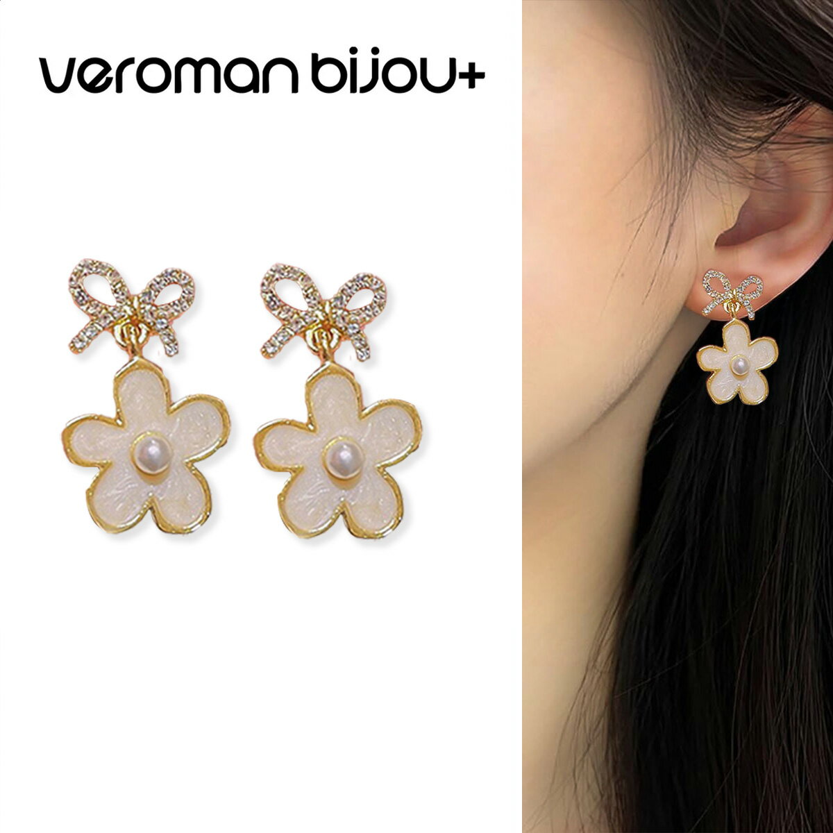 VeroManŷԾŹ㤨VeroMan BIJOU ڹ ۥ磻ȥեߥܥեԥ ǥ Ťʥı꡼ ƥǤˤԤä ڹ񥢥꡼פβǤʤ488ߤˤʤޤ