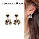 VeroMan BIJOU+ 韓国風 ハート×パール×リボンモチーフピアス レディース 高見え感と小顔映えを叶える2025年トレンドアクセサリー 韓国アクセサリ...
