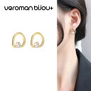 VeroMan BIJOU+ ピアス 両耳用 凛とした幾何シルエットに光るパールが上品な小粒イヤリング フレンチムード漂う華奢デザイン 韓国アクセサリー