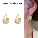 VeroMan BIJOU+ 小花バスケットモチーフピアス 甘くて可憐な田園スタイル 夏にぴったりのフェアリーテイストアクセサリー 両耳 韓国アクセサリー