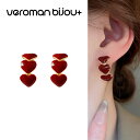 VeroMan BIJOU+ ピアス 両耳用 レトロ可愛い赤いハートピアス レディース シンプルで甘めなデザインが魅力 レッド S925 シルバーポスト 韓国ア...