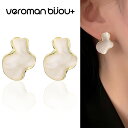 VeroMan BIJOU+ 両耳用 パール ピアス ゴールド ぶら下がり レディース ファッションジュエリー フープピアス 上品 ヴィンテージ風 韓国アクセサ...