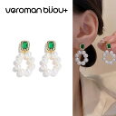 VeroMan BIJOU+ ピアス 両耳用 エメラルドグリーン×パールの輝き 小粒スクエアストーンと上品フープが魅力のピアス 925シルバーポスト使用 韓国ア...