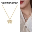 VeroMan BIJOU+ 蝶モチーフ×ジルコン チタン製ネックレス 色褪せにくい小?デザインの華奢な鎖骨チェーン 韓国アクセサリー