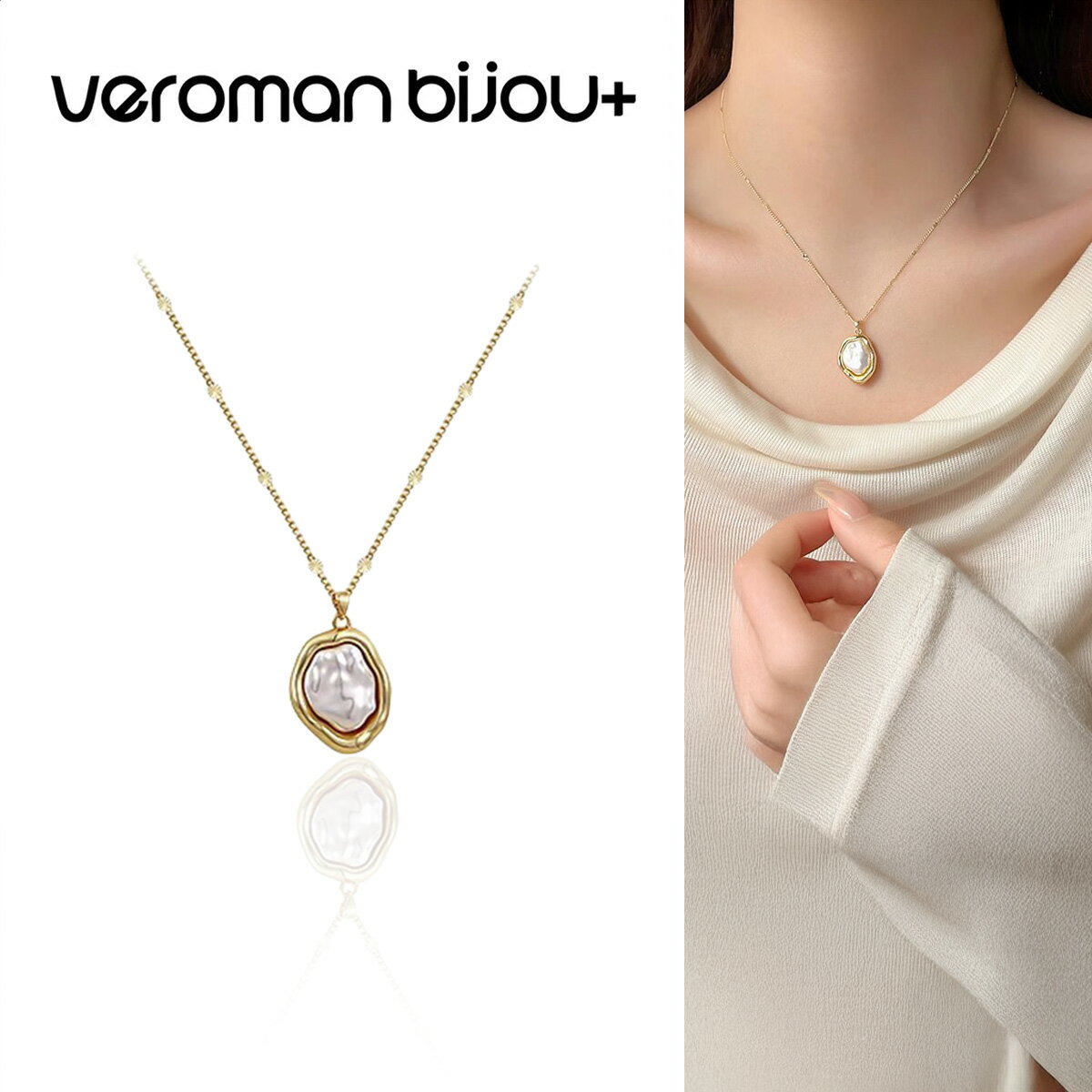 VeroMan BIJOU+ ネックレス ゴールド レディース バロック風不規則パールネックレス 上品で個性が光るシンプル華奢デザイン 韓国アクセサリー