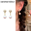 VeroMan BIJOU+ ピアス 両耳用 山茶花モチーフ レディース パール付きフリンジピアス 春夏新作 おしゃれ 高級感 ゆれるピアス 軽やかで上品なフレ...