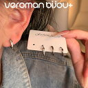 VeroMan BIJOU+ ピアス 両耳用 4個セット レディース ジルコニアイヤーカフ キラリと輝く甘辛ミックス 大人 おしゃれ 可愛い 高見え 耳飾り 韓...