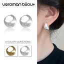 VeroMan BIJOU+ ピアス 両耳用 シルバー ゴールド マットゴールドのラウンドフープピアス ピアス レディース 高級感 上品で洗練された小ぶりサイズ...
