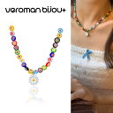 VeroMan BIJOU+ ネックレス レディース 首飾り 夏のドーパミンコーデに映える ガラス風カラービーズ×小花チャームのレインボーネックレス 韓国アクセサリー