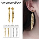 VeroMan BIJOU+ 高級感メタル麦穂デザイン ロングフリンジピアス 揺れる上品イヤリング レディース パーティーや日常にぴったり 韓国アクセサリー