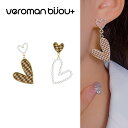 VeroMan BIJOU+ パールで彩るファブリックハートピアス 左右非対称が魅力の大人可愛いデザイン 韓国アクセサリー